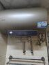 海爾出品統帥50升電熱水器京東自營(yíng)上門(mén)安裝 國家補貼 2200W節能速熱一級能效家用儲水式LEC5001-LD5金 曬單實(shí)拍圖