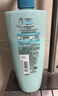 歐萊雅洗發(fā)水透明質(zhì)酸水潤男女士去屑洗發(fā)露700mI[臨期清倉] 曬單實(shí)拍圖