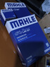 馬勒（MAHLE）濾芯套裝空調濾+空濾+機濾(速騰(15-18年)1.4T途觀(guān)/Q3/野帝 EA211 曬單實(shí)拍圖
