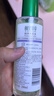 相宜本草爽膚水潤澤補水保濕化妝水女清爽護膚 200ml*3瓶 曬單實(shí)拍圖