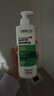 薇姿（VICHY）【馬柏全同款】去屑蓬松洗發(fā)水1%二硫化硒 綠標390ml+紅標390ml 曬單實(shí)拍圖