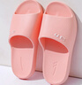 回力拖鞋男女涼拖鞋抑菌防滑浴室內外穿軟彈涼拖鞋HL0397淡粉40-41碼 曬單實(shí)拍圖