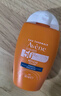 雅漾（Avene）倍護水潤防曬乳50mlSPF50+小金剛高倍防曬霜隔離防水防汗效期27.6 曬單實(shí)拍圖