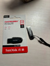 閃迪（SanDisk）128GB USB3.2 U盤(pán) CZ550黑色 讀速100MB/s 安全加密 數據恢復 學(xué)習辦公電腦車(chē)載 高速大容量?jì)?yōu)盤(pán) 曬單實(shí)拍圖