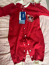 迪士尼新生兒連體衣兒童衣服新春禮盒見(jiàn)面禮滿(mǎn)月百天周歲禮物保暖 大紅保暖兩件套套禮盒 54cm 66碼（10-15斤） 曬單實(shí)拍圖