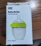 可么多么（como tomo）升級硅膠奶瓶第2代新生仿母乳奶瓶（3-6個(gè)月）斷奶奶瓶250ml黃色 曬單實(shí)拍圖