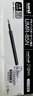uni三菱 uni-ball UMR-85N按動(dòng)筆芯0.5mm中性筆黑色替芯 適用簽字筆UMN-155 105 152 207等系列 3支 曬單實(shí)拍圖