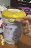 伊利金領(lǐng)冠悠滋小羊2段(6-12月)700g*2+隨行杯禮盒裝嬰幼兒羊奶粉 曬單實(shí)拍圖