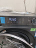 海爾（Haier）洗衣機11公斤【新品58E小紅花4.0】全自動(dòng)滾筒洗烘一體機帶烘干八維減震超薄機身國家補貼15% 超薄 洗烘一體 八維減震+1.2洗凈比+羽絨毛毯空氣洗 曬單實(shí)拍圖