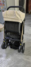 cam IL MONDO DEL BAMBINO意大利原裝進(jìn)口嬰兒車(chē)雙向高景觀(guān)0-3歲折疊可坐可躺四輪減震推車(chē) Dinamico stroller col991 尊享版 奶米杏 意大利原裝進(jìn)口嬰兒推車(chē) 曬單實(shí)拍圖