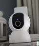【95成新】小米智能攝像機4C 3.5K600萬(wàn)像素超微光全彩 AI人形偵測手機查看雙頻家用攝像頭嬰兒看護器監控   曬單實(shí)拍圖