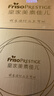 美素佳兒（Friso）皇家較大嬰兒配方奶粉2段（6-12個(gè)月）800克*3罐 乳鐵蛋白 曬單實(shí)拍圖