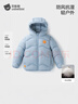 貝肽斯兒童羽絨服冬季抗菌絨新款男女童三防嬰幼兒寶寶加厚防寒保暖外套 幸福藍【加厚款 抗菌絨】 130 cm 曬單實(shí)拍圖