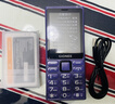 金立（Gionee）老年機4G全網(wǎng)通老年手機超長(cháng)待機2.8大屏大字大聲音按鍵老人手機學(xué)生老年人專(zhuān)用手機 G108 紫色 曬單實(shí)拍圖