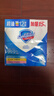 舒膚佳香皂115g*12塊皂(純白4+檸檬4+蘆薈4)肥皂 99.9%除菌新舊包裝隨機 曬單實(shí)拍圖