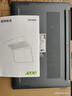 宏碁（acer）非凡Go Air 國家補貼14英寸超輕薄1kg鎂鋁筆記本學(xué)生商務(wù)辦公酷睿標壓 Core5-210H 32G 1T 2.2K 灰 曬單實(shí)拍圖
