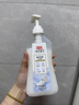立白小白白洗襪子專(zhuān)用洗衣液除菌抑菌祛味去汗味柔軟不發(fā)硬 小白襪子洗衣液450*1瓶裝 曬單實(shí)拍圖
