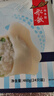 船歌魚(yú)水餃鲅魚(yú)水餃460g/袋24只生鮮健康早餐速食面點(diǎn)生鮮速凍餃子 曬單實(shí)拍圖
