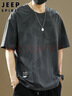 JEEP SPIRIT 吉普短袖T恤男夏季男士冰絲涼感男裝上衣服運動(dòng)速干寬松半袖 曬單實(shí)拍圖
