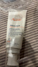 雅漾（Avene）三重專(zhuān)研舒緩霜200ml AD霜保濕滋潤干燥止癢身體乳潤膚乳 曬單實(shí)拍圖
