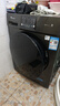 小天鵝（LittleSwan）洗衣機滾筒全自動(dòng)國家補貼 家用10/12公斤大容量單洗/洗烘一體機超薄 一級能效節能變頻 以舊換新 【10KG帶烘干V23P】1.1洗凈比+節能烘 滾筒 曬單實(shí)拍圖