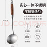 京冇不銹鋼湯勺炒菜鏟勺盛粥大勺子食品級花梨木長(cháng)柄防燙炒勺大打菜勺 曬單實(shí)拍圖
