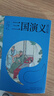 【贈關(guān)系導圖】正版四大名著(zhù)西游記水滸傳三國演義紅樓夢(mèng)青少年版竹馬書(shū)坊改編白話(huà)文無(wú)障礙閱讀6-15歲中小學(xué)生課外閱讀書(shū)籍 圖書(shū) 曬單實(shí)拍圖