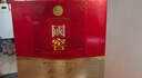 瀘州老窖 國窖1573 濃香型 白酒 52度500ml*2瓶 美滿(mǎn)如意禮盒 送禮含禮袋 曬單實(shí)拍圖