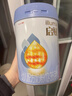 惠氏【官方授權店】啟賦鉑金A2奶源嬰幼兒配方奶粉愛(ài)爾蘭原裝進(jìn)口奶粉 啟賦鉑金3段818g*6罐 曬單實(shí)拍圖