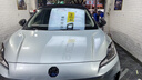 龍膜汽車(chē)貼膜隔熱膜暢悅80后羿70全車(chē)貼膜玻璃隔熱防曬防爆隱私膜 后羿70+后羿15【全車(chē)膜】高隱私 曬單實(shí)拍圖