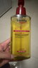 優(yōu)色林沐浴油滋潤保濕溫和洗卸舒緩護膚品熱門(mén)商品送女生生日禮物 400ml 曬單實(shí)拍圖
