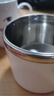 高顏值便攜式早餐杯新款牛奶杯帶蓋上班族學(xué)生女飯盒密封保溫湯杯 【陶瓷白】500ml+折疊勺 曬單實(shí)拍圖