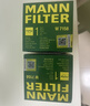 曼牌濾清器（MANNFILTER）機油濾清器油濾芯W(wǎng)712/90M/W7158高爾夫寶來(lái)朗逸POLO明銳途安邁騰 曬單實(shí)拍圖