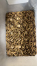 HF大麥蟲(chóng)活體面包蟲(chóng)黃粉蟲(chóng)龍魚(yú)烏龜守宮蜥蜴蜘蛛鳥(niǎo)寵物飼料包成活率 1斤大麥蟲(chóng)（5厘米）送麥麩鑷子 曬單實(shí)拍圖