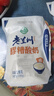 莊園牧場(chǎng)甜醅子醪糟酸奶老蘭州酸奶 甜胚子漿水百合甘肅特產(chǎn)年貨禮品農 【6種口味各兩袋】12袋組合 曬單實(shí)拍圖