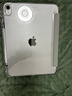 【追劇必備】2025新款ipadair7保護殼透明11代保護套5Pro帶筆槽3Y蘋(píng)果平板防彎摔全包輕薄亞克力 【太空灰】Y型三角結構/穩固支撐/帶筆槽 iPad 第11代 2025款（11英寸） 曬單實(shí)拍圖