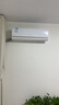 海信空調 大2匹 易省電E370 AI省電 速冷熱 仿真自然風(fēng) 新一級能效 空調掛機 KFR-50GW/E370-X1 曬單實(shí)拍圖