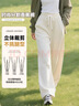 班尼路（Baleno）香蕉褲女2026新款春秋季窄版休閑直筒褲子女生闊腿百搭運動(dòng)衛褲女 曬單實(shí)拍圖