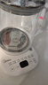 美的（Midea）養生壺 1.5L全自動(dòng)煮茶壺 花茶壺燒水壺12h恒溫11檔控溫 母嬰316L材質(zhì)電熱水壺煮茶器MK-YSP1508 曬單實(shí)拍圖