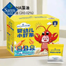 嬰幼兒小蝦條 180g（6g*30袋） （6g*30袋） 曬單實(shí)拍圖