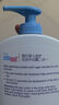 施巴嬰童溫和洗發(fā)沐浴露二合一400ml【臨期清倉】 曬單實(shí)拍圖