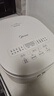美的（Midea）電飯煲3-4人電飯鍋4L銀鉆內膽12大菜單頂置觸控屏家用智能微壓電飯煲MB-AFB4041RL 曬單實(shí)拍圖