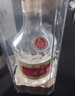 五糧液 普五八代 2022-26年 濃香型白酒 52度 500ml*2 雙瓶  曬單實(shí)拍圖