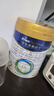美素佳兒（Friso）皇家較大嬰兒配方奶粉 2段（6-12個(gè)月）800克 乳鐵蛋白 新國標 曬單實(shí)拍圖