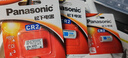 松下（Panasonic）CR2/CR15H270進(jìn)口鋰筒電池3V適用于拍立得儀器儀表電子鎖感應潔具CR2-CH 一節不可充電 曬單實(shí)拍圖