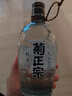菊正宗純米樽酒720ml 日本原裝進(jìn)口清酒 洋酒 日本酒低度釀造清酒 送禮 菊正宗純米樽酒720ml單瓶 曬單實(shí)拍圖