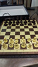 棋栗chessnut air智能?chē)H象棋木制電子棋盤(pán)聯(lián)網(wǎng)比賽人機對戰教學(xué)訓練 棋栗chessnut air藍牙款 曬單實(shí)拍圖