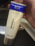 博樂(lè )達水楊酸祛痘痘去黑頭舒緩控油滋養修護涂抹面膜2支裝 女神節禮物 曬單實(shí)拍圖
