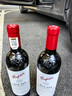 奔富（Penfolds）BIN389赤霞珠設拉子干紅葡萄酒 750ml*1支 原瓶木塞進(jìn)口【澳版】 曬單實(shí)拍圖