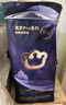 babycare皇室pro裸感紙尿褲M(mǎn)40(6-11kg)嬰兒尿不濕超薄透氣大吸量 曬單實(shí)拍圖